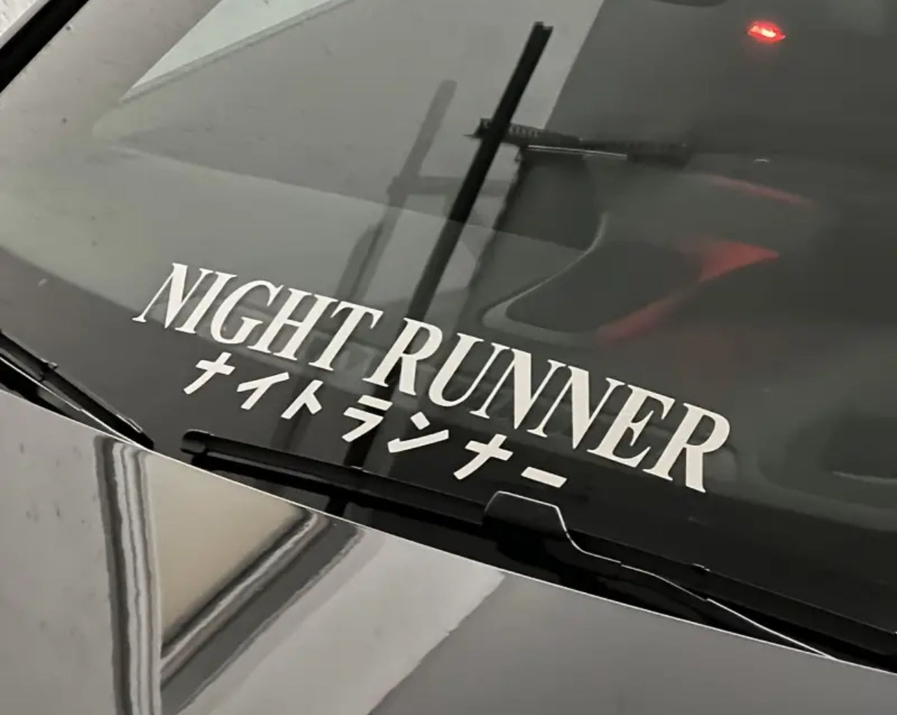 Night Runner Vinyl Car Sticker (All Colours & Sizes)