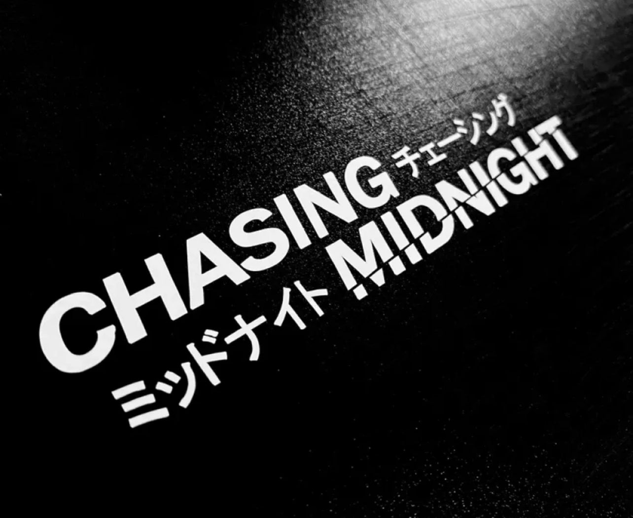 Chasing Midnight Vinyl Car Sticker (All Colours & Sizes)