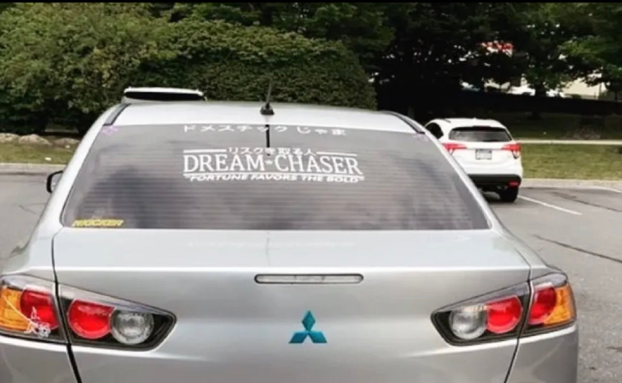 Dream Chaser JDM Vinyl Car Sticker (All Colours & Sizes)