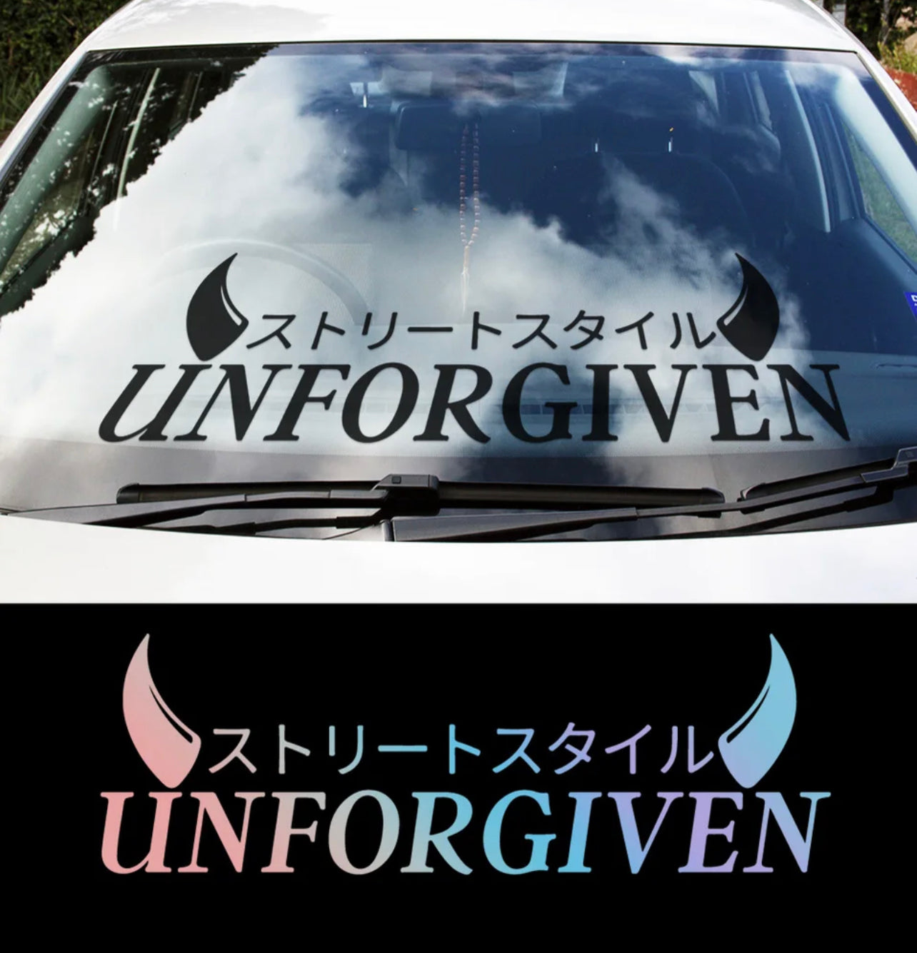 Unforgiven JDM Vinyl Car Sticker (All Colours & Sizes)