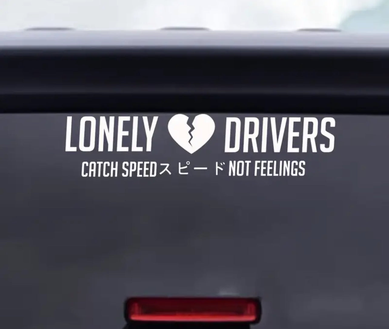 Lonely Drivers JDM Vinyl Sticker (All Colours & Sizes)