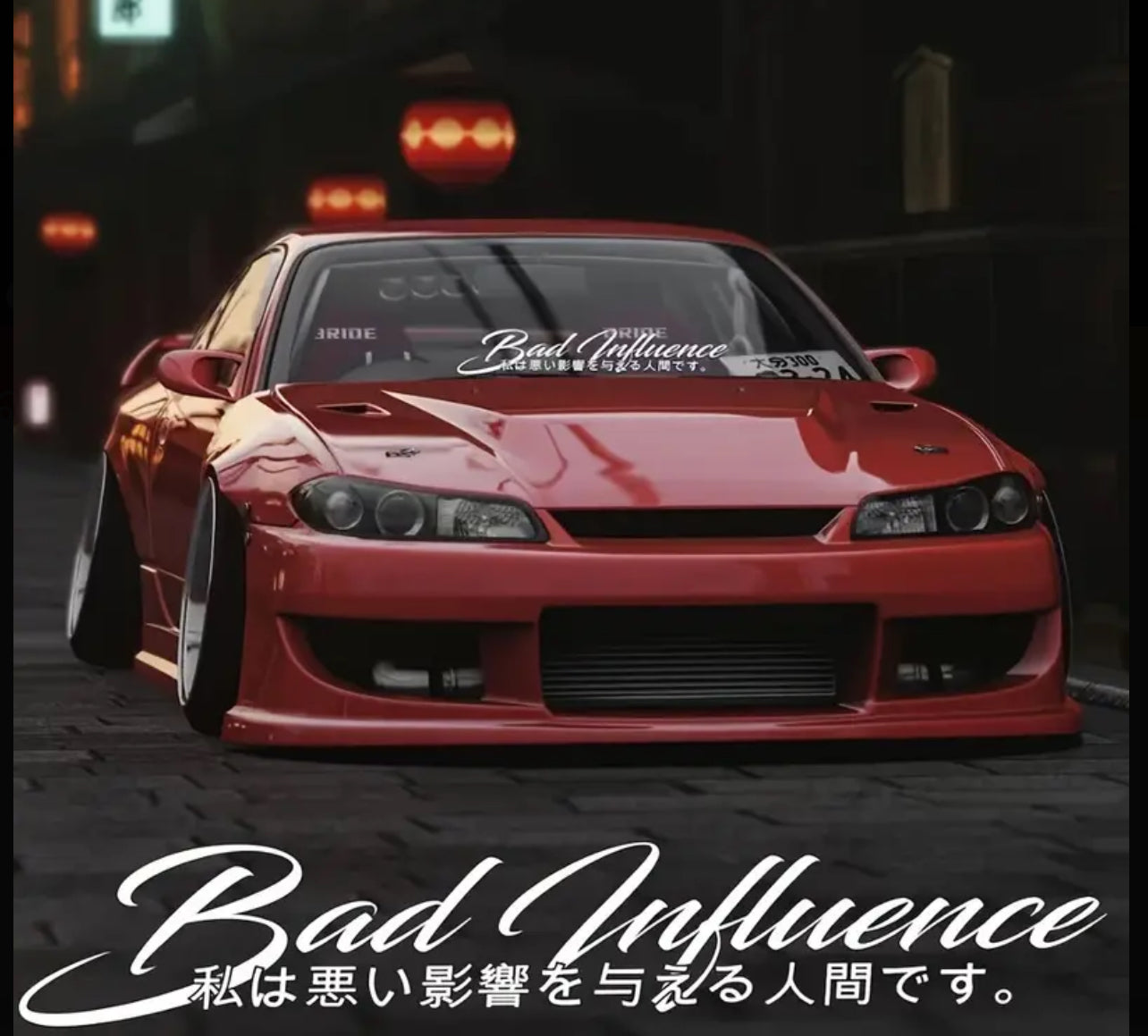 Bad Influence JDM Vinyl Car Sticker (All Colours & Sizes)