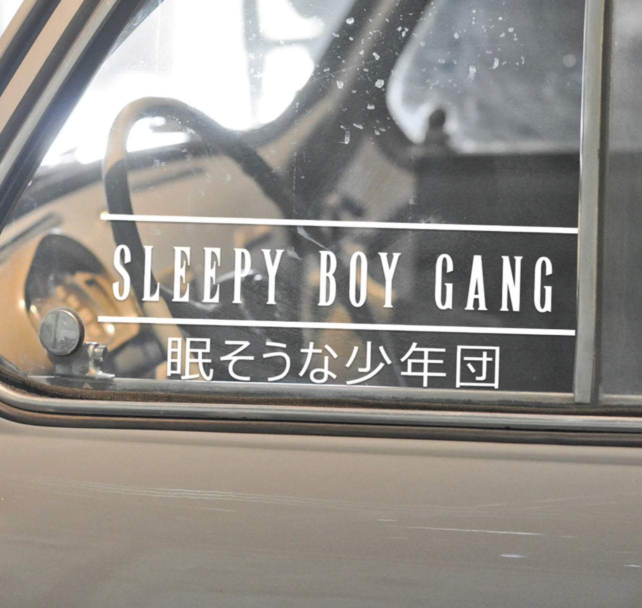 Sleepy Boy Gang JDM Vinyl Car Sticker (All Colours & Sizes)