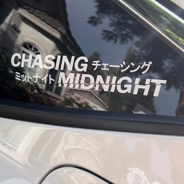 Chasing Midnight Vinyl Car Sticker (All Colours & Sizes)