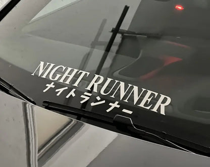 Night Runner Vinyl Car Sticker (All Colours & Sizes)