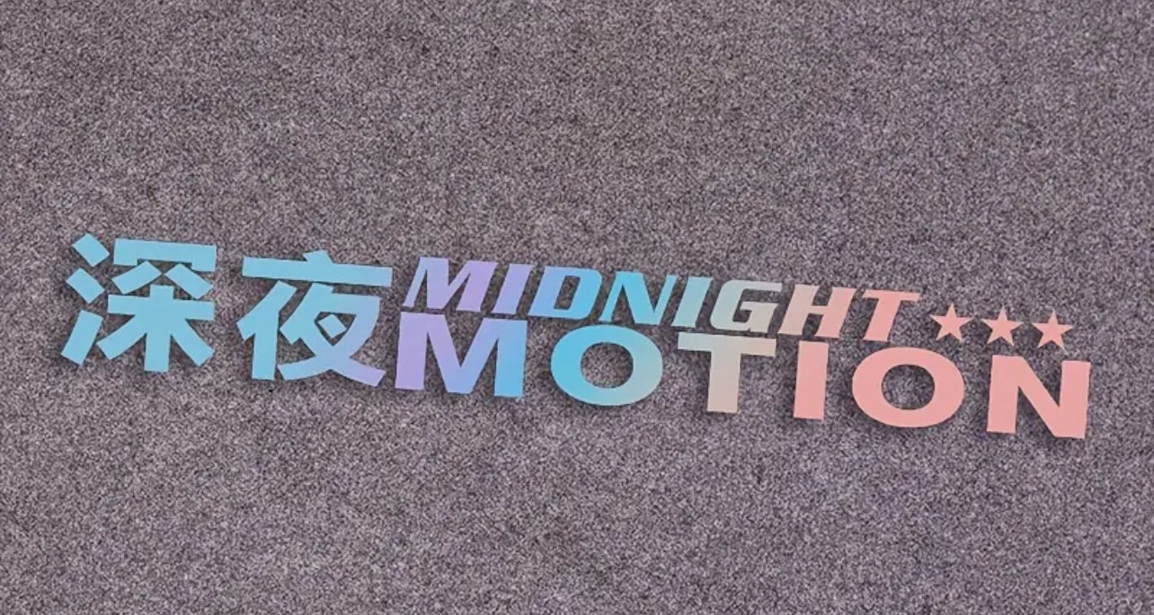 Midnight Motion JDM Vinyl Car Sticker (All Colours & Sizes)