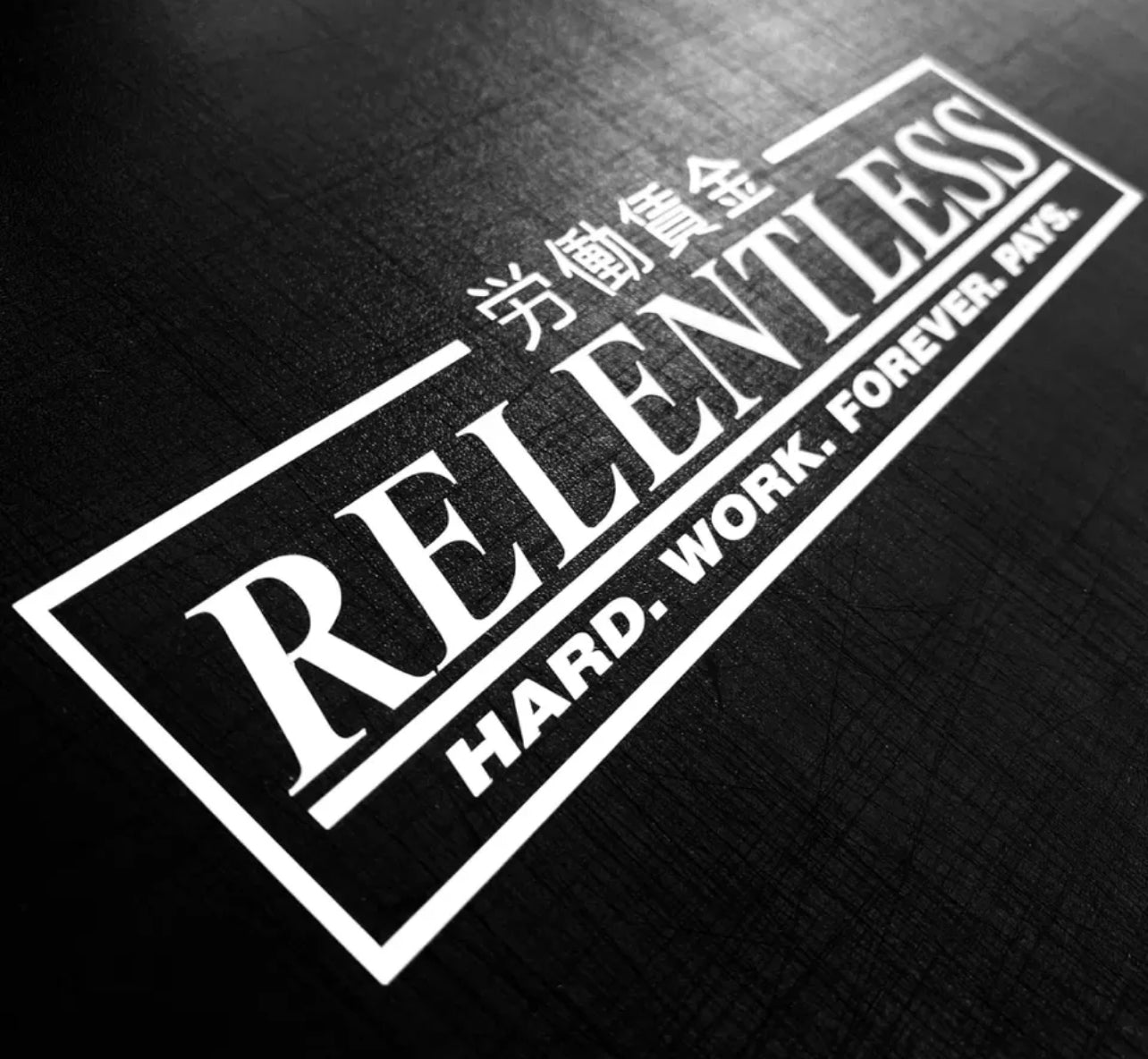 Relentless JDM Vinyl Car Sticker (All Colours & Sizes)